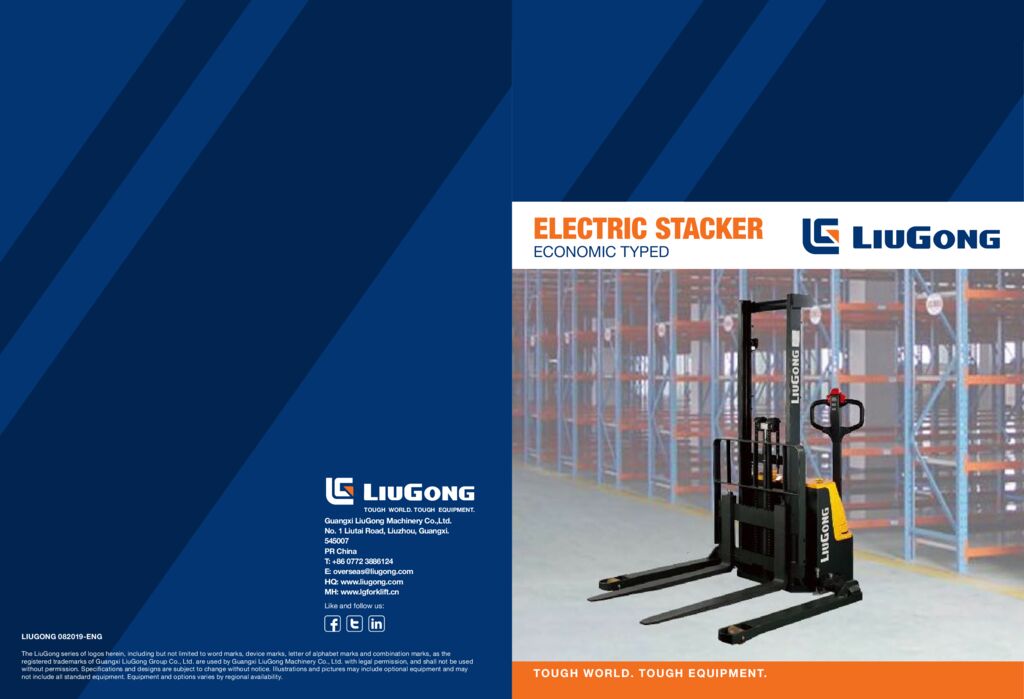 thumbnail of Electric Stacker 1.0T 201908 (optimized)
