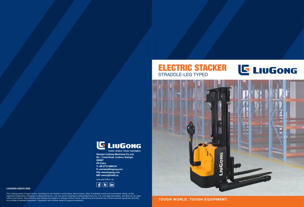 thumbnail of Straddle-leg Typed Electric Stacker 201908 (optimized)