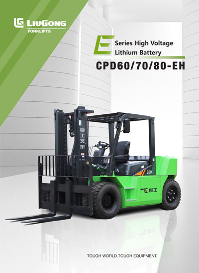 thumbnail of CLG2040H-50H(LIGHT) Brochure 201810 (optimized)